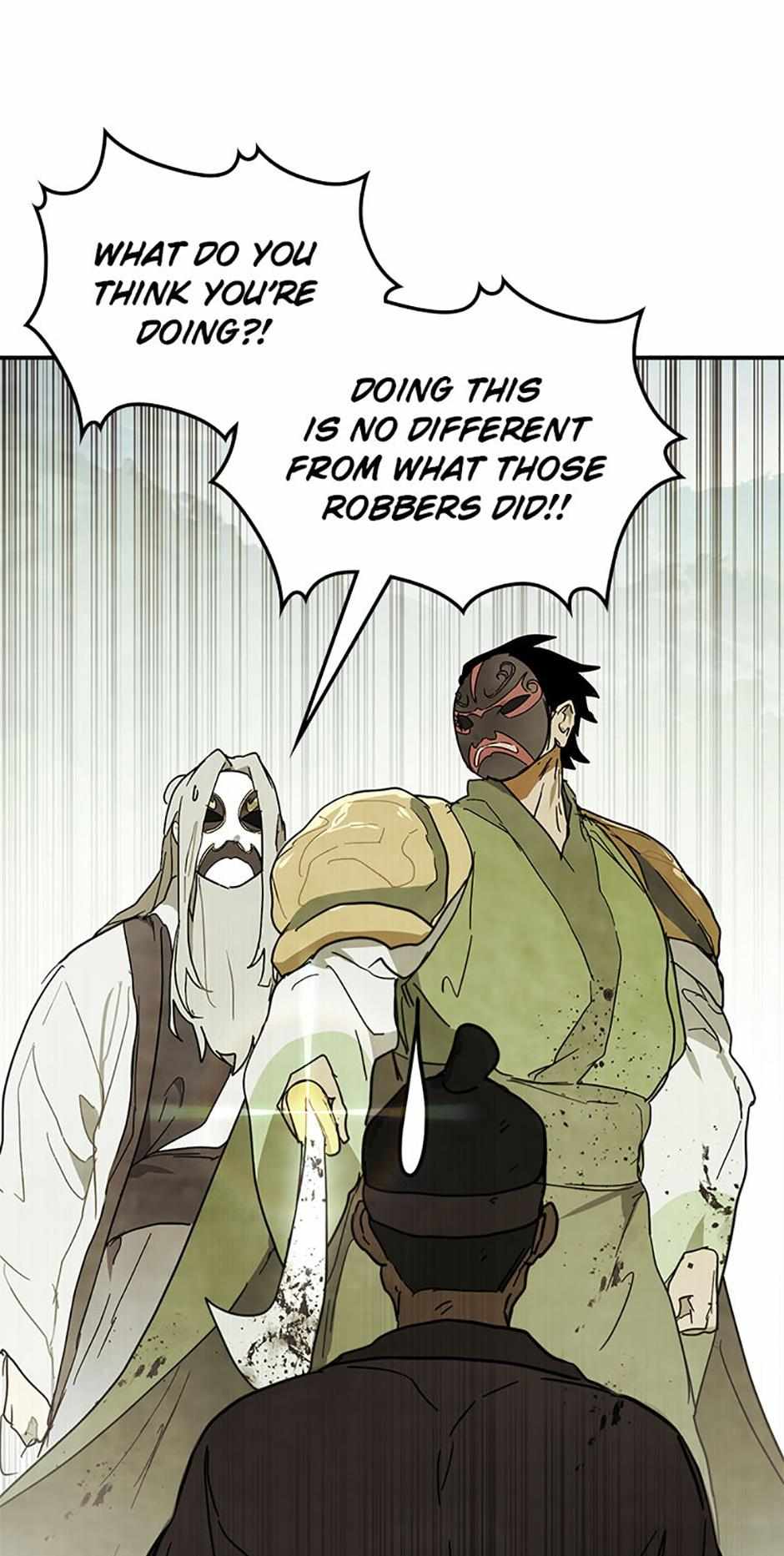 Yi Shen Dang Guan Chapter 70 60